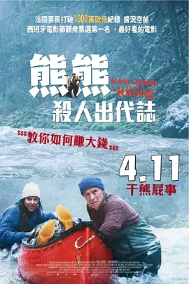 精品一区 在线