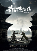 精品一区 在线